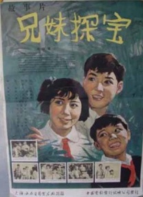 伊人久久大香线蕉免费视频